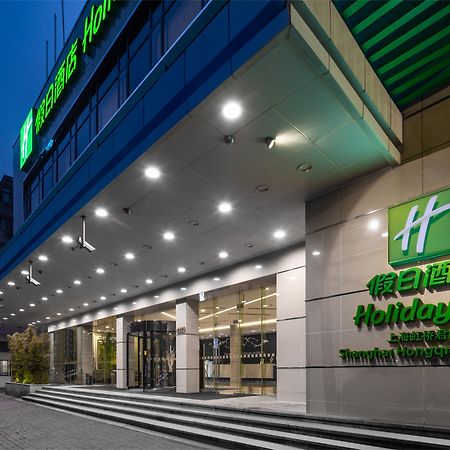 Holiday Inn Shanghai Hongqiao Central By Ihg Екстериор снимка
