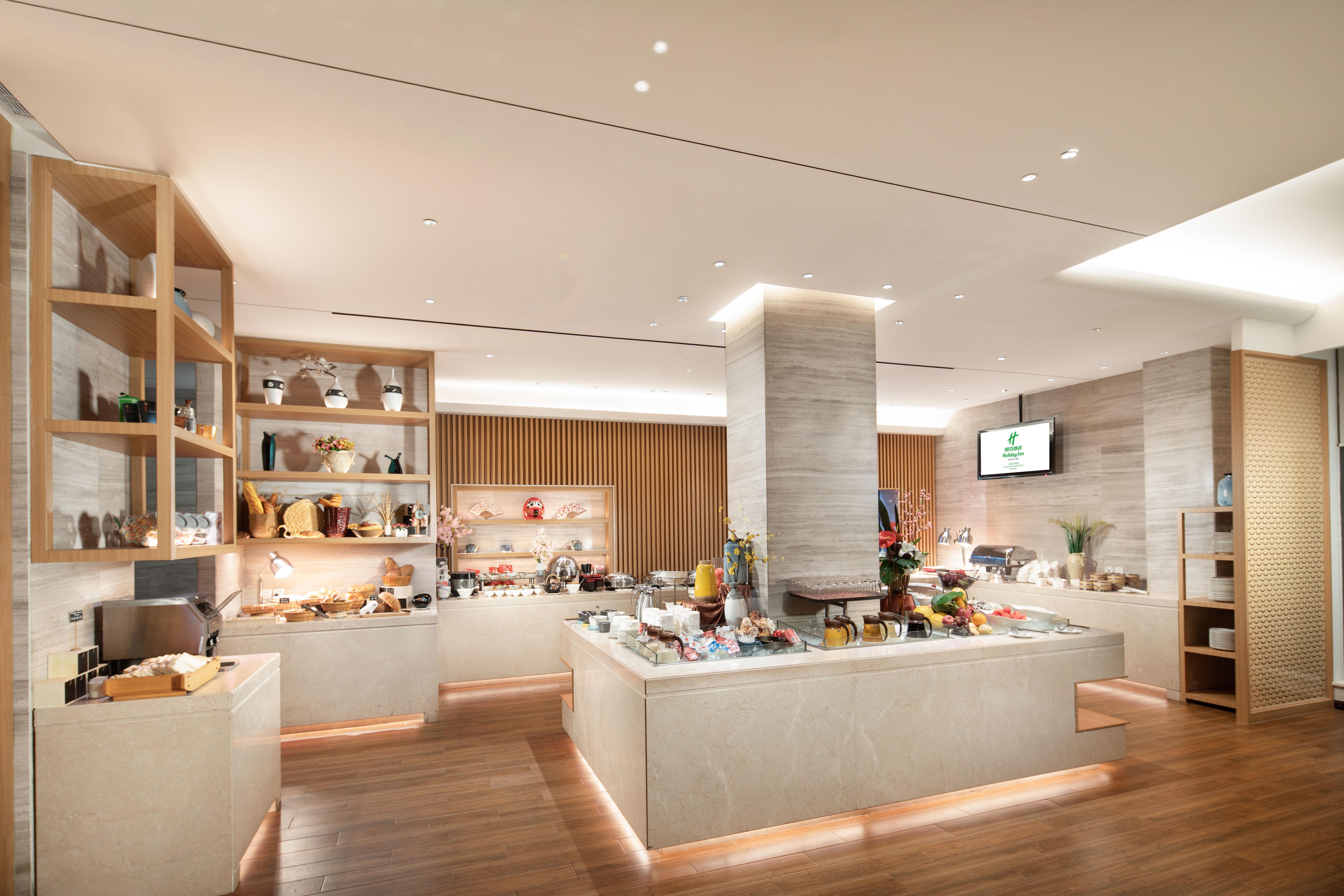 Holiday Inn Shanghai Hongqiao Central By Ihg Екстериор снимка