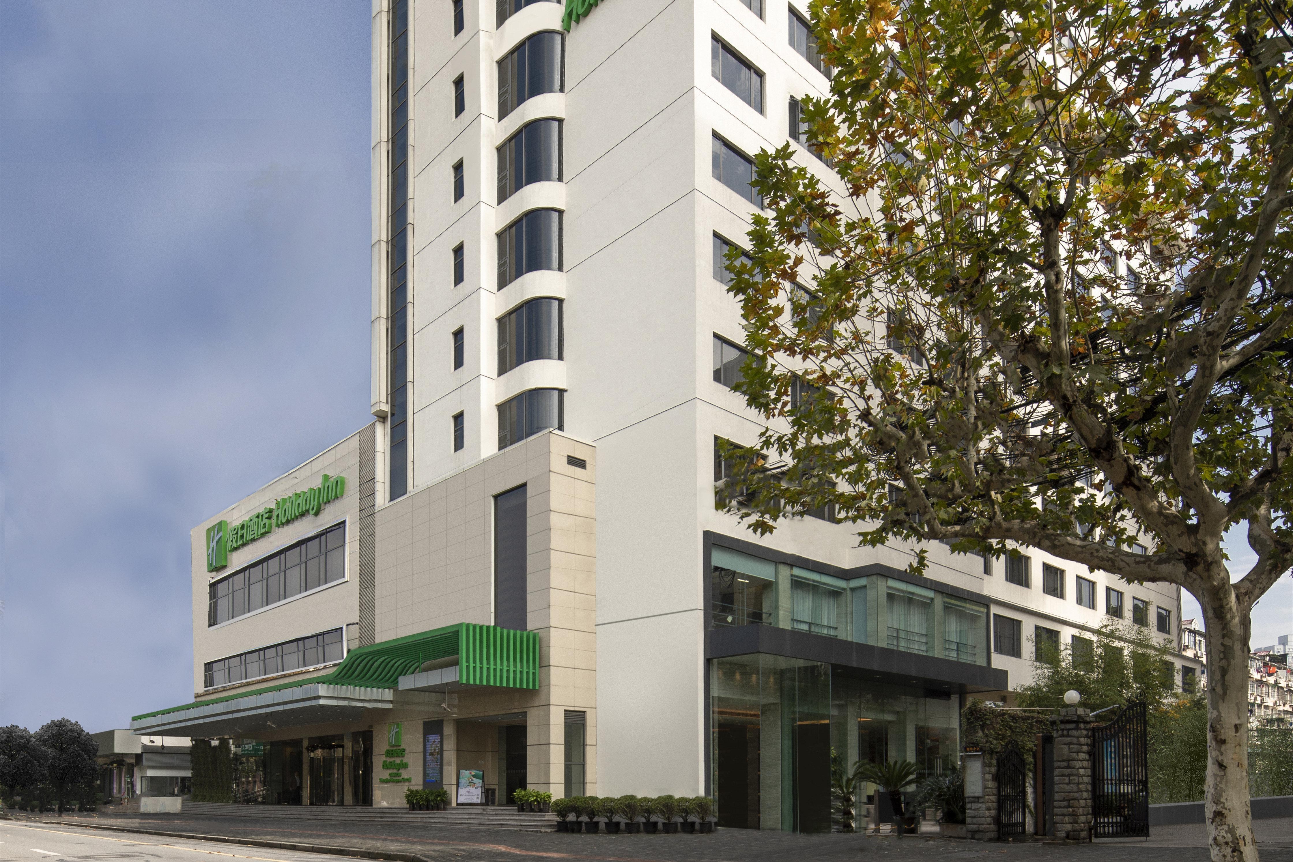 Holiday Inn Shanghai Hongqiao Central By Ihg Екстериор снимка