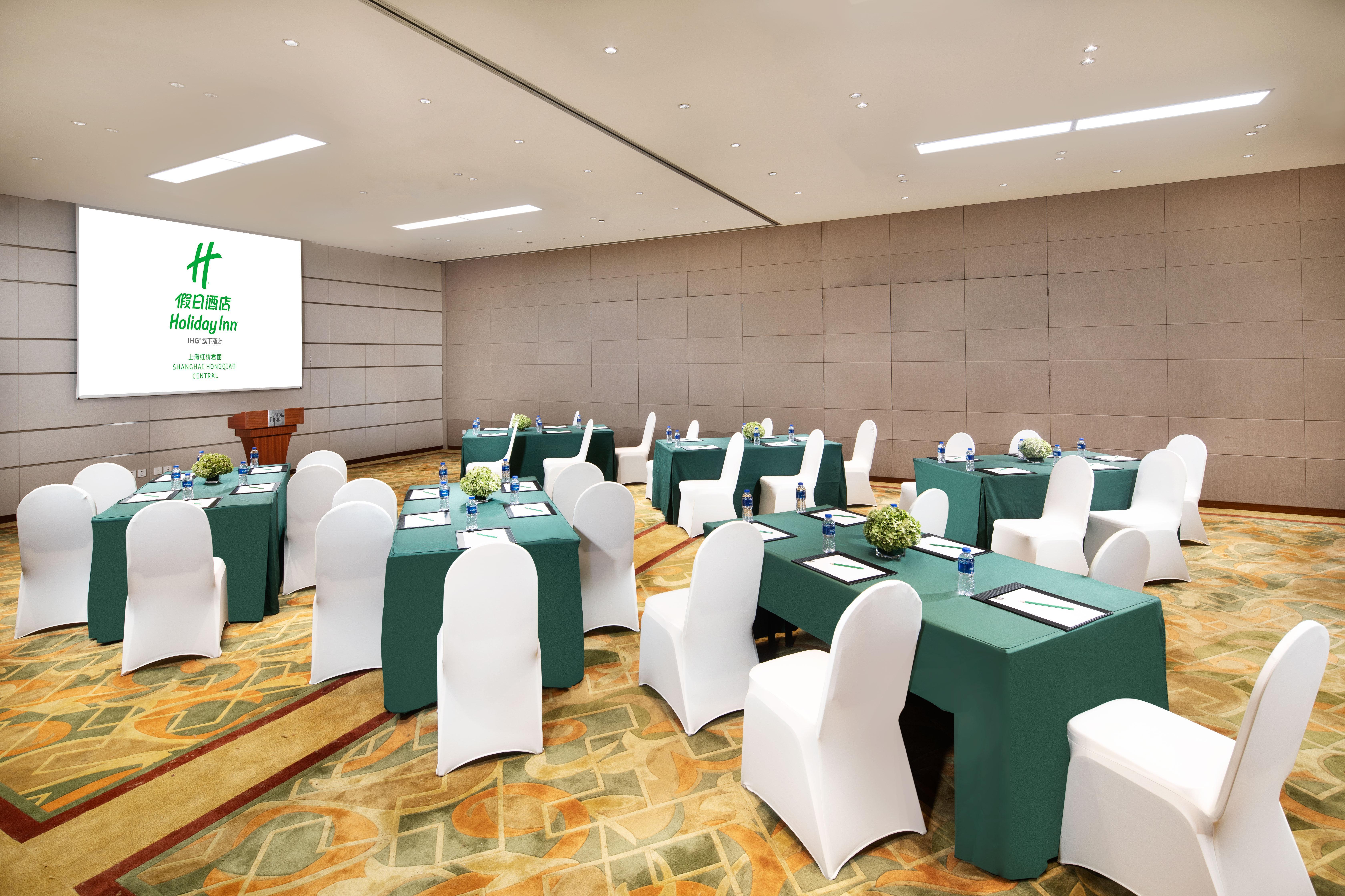 Holiday Inn Shanghai Hongqiao Central By Ihg Екстериор снимка