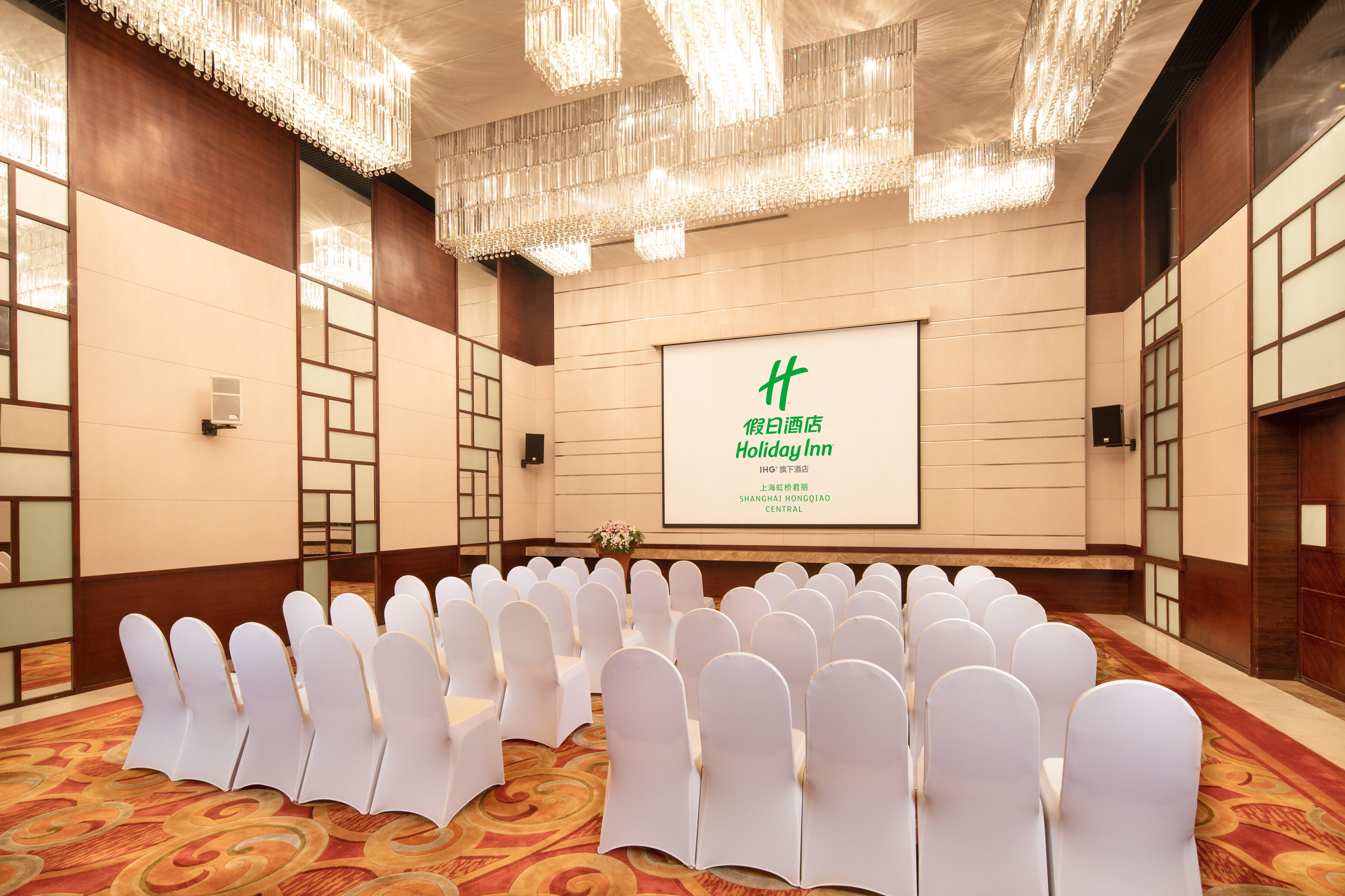 Holiday Inn Shanghai Hongqiao Central By Ihg Екстериор снимка