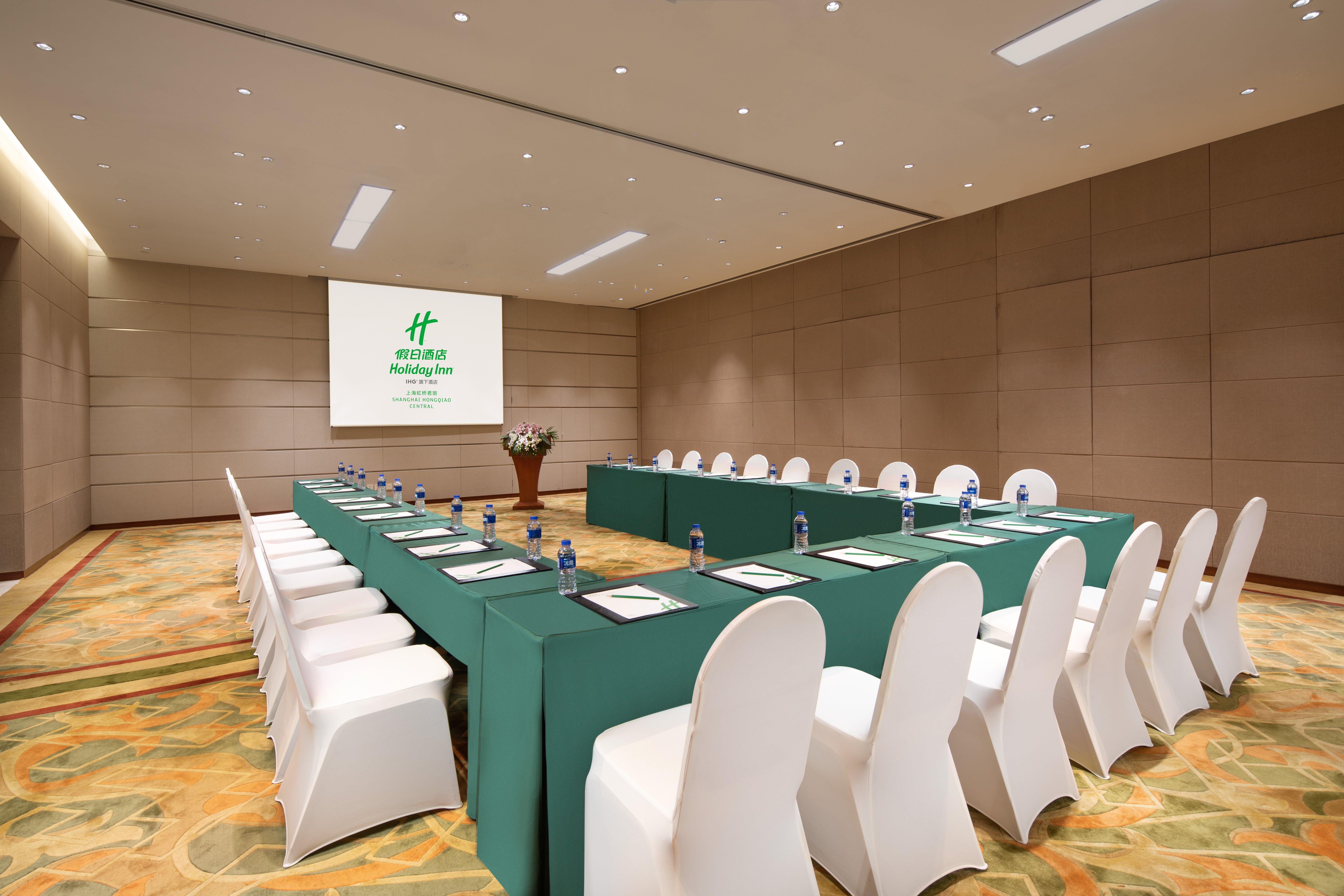 Holiday Inn Shanghai Hongqiao Central By Ihg Екстериор снимка