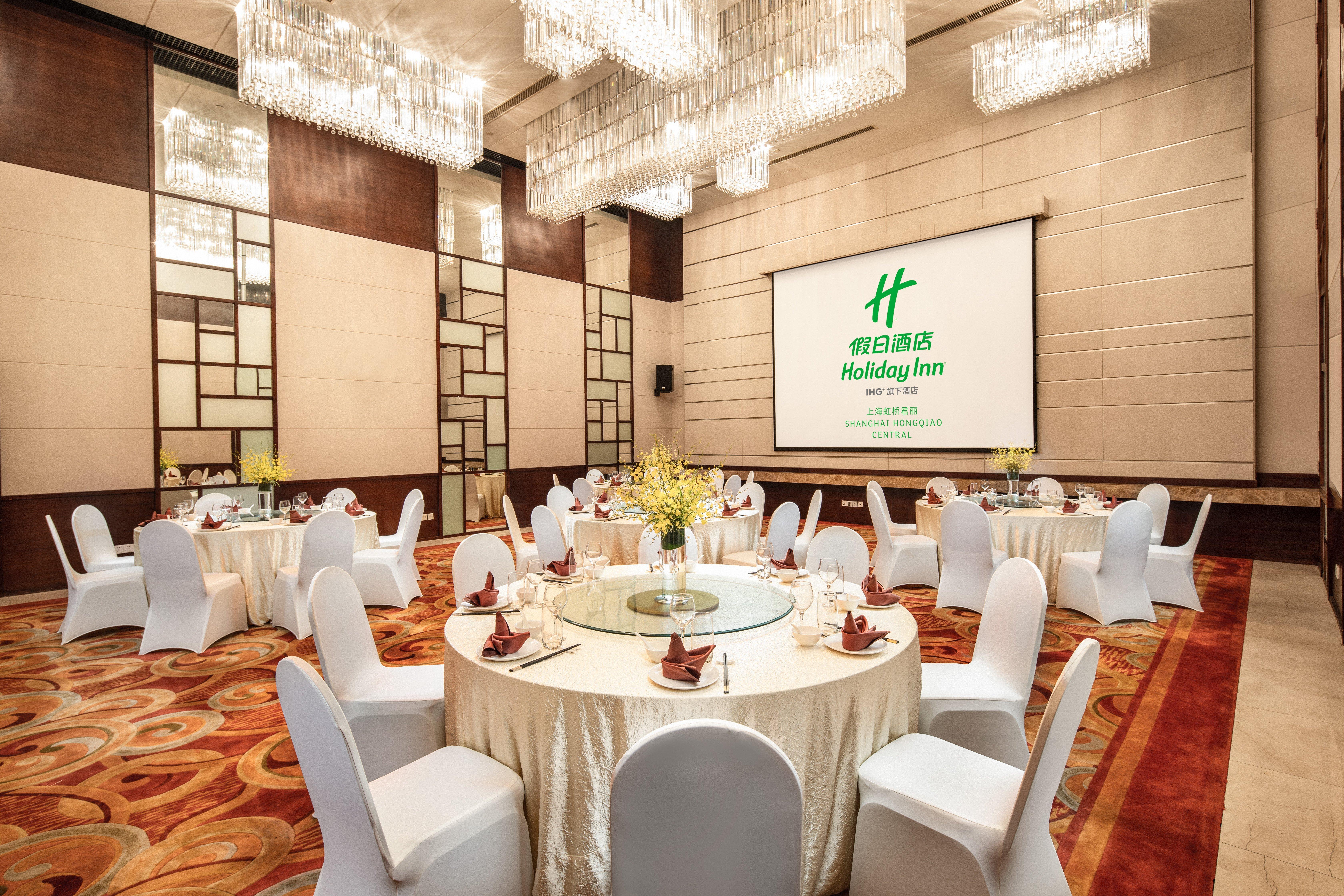 Holiday Inn Shanghai Hongqiao Central By Ihg Екстериор снимка
