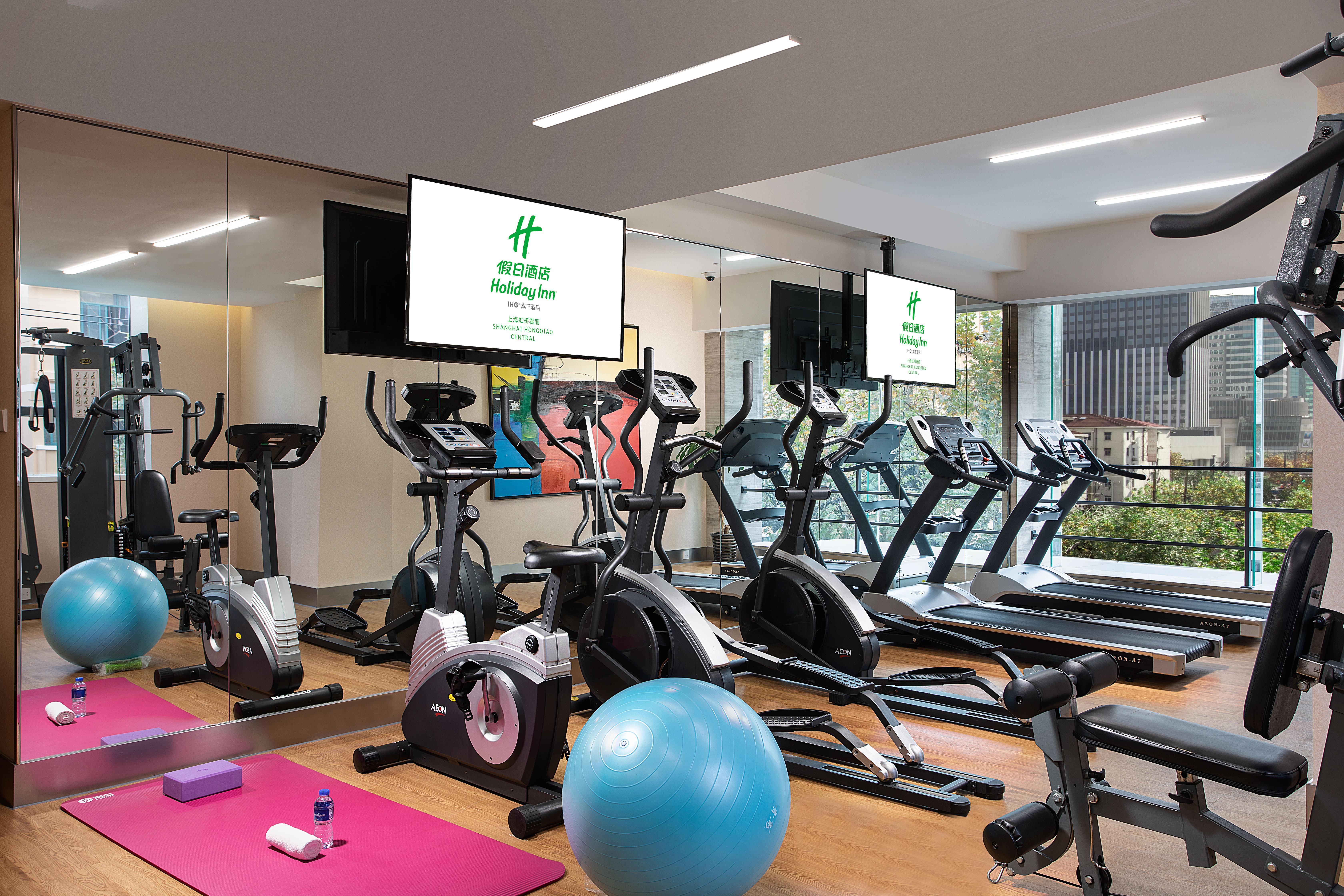 Holiday Inn Shanghai Hongqiao Central By Ihg Екстериор снимка