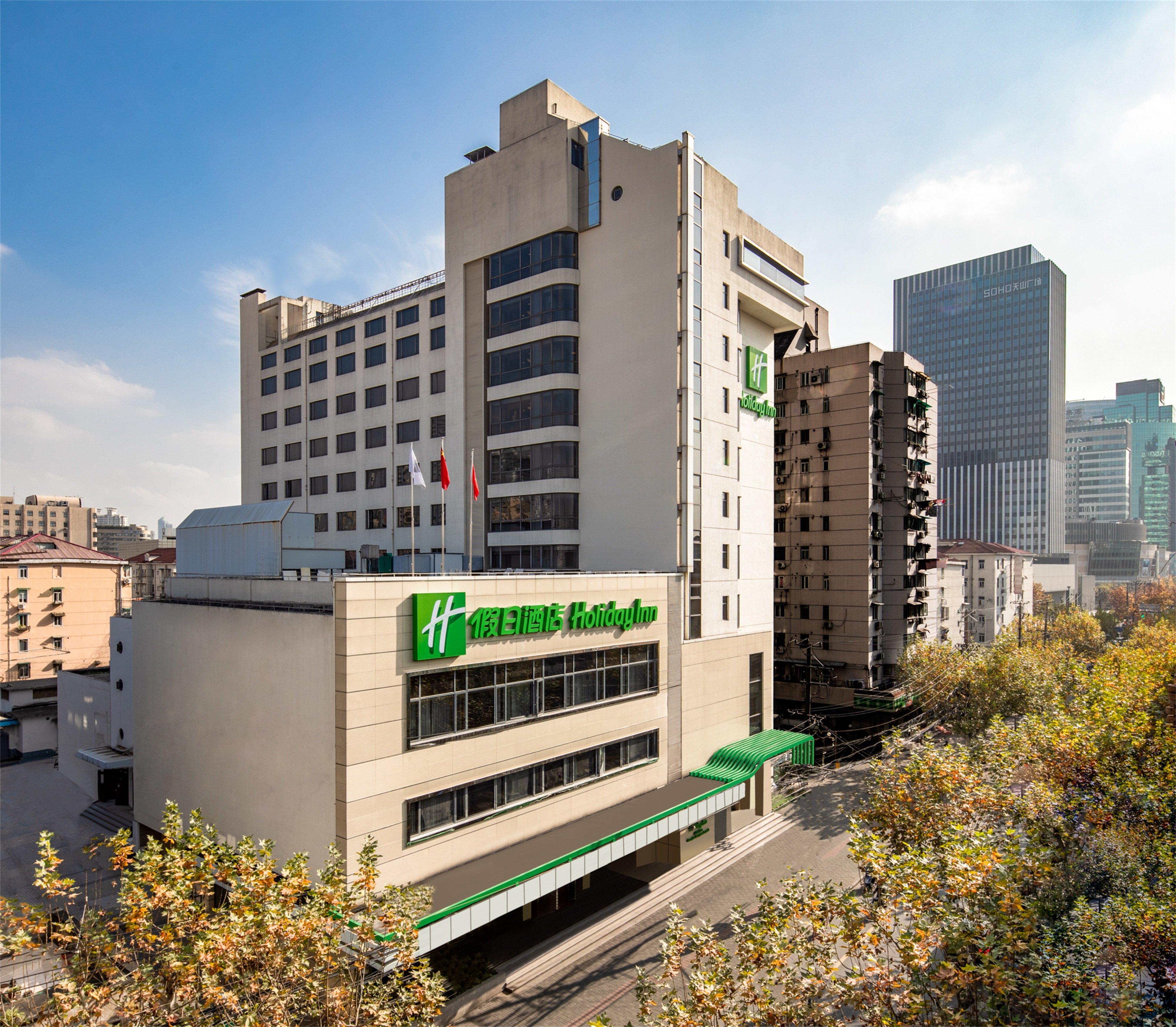 Holiday Inn Shanghai Hongqiao Central By Ihg Екстериор снимка