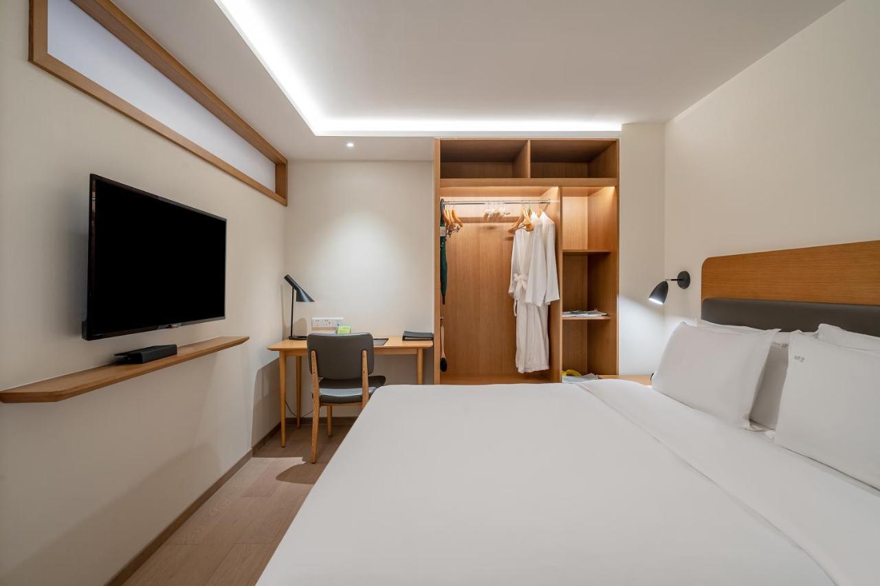 Holiday Inn Shanghai Hongqiao Central By Ihg Екстериор снимка
