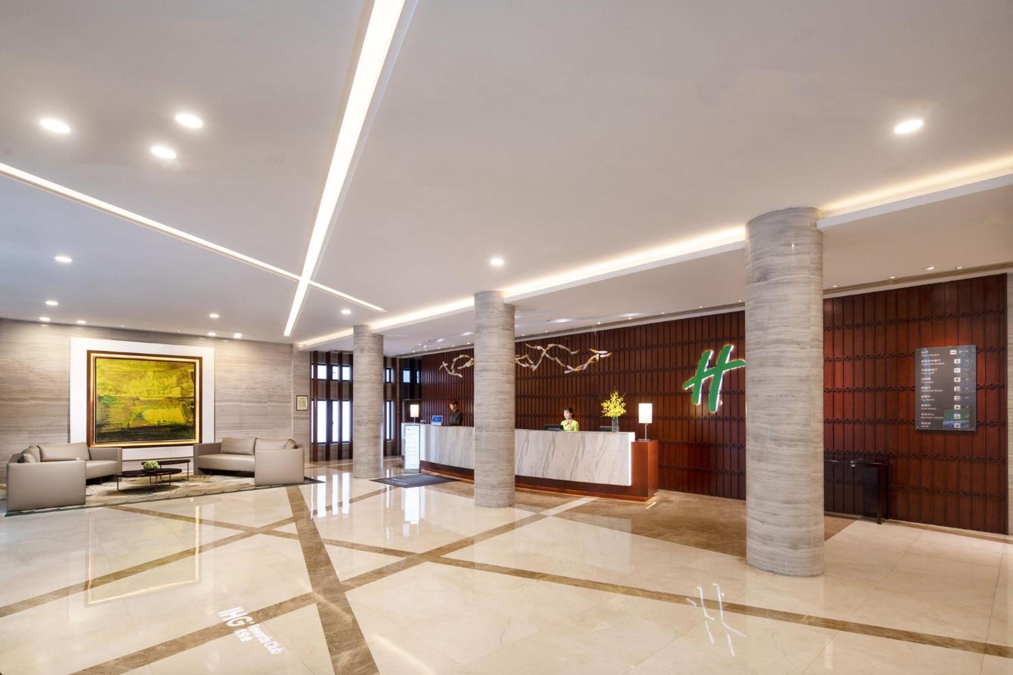 Holiday Inn Shanghai Hongqiao Central By Ihg Екстериор снимка