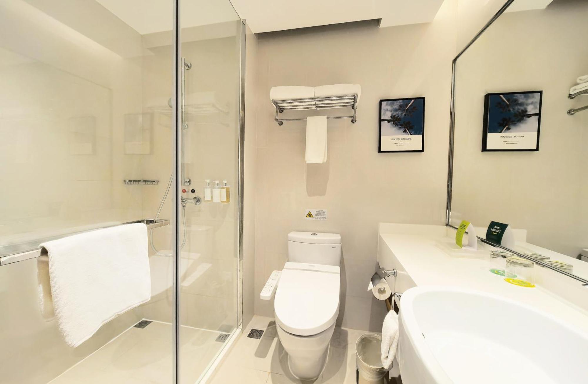 Holiday Inn Shanghai Hongqiao Central By Ihg Екстериор снимка
