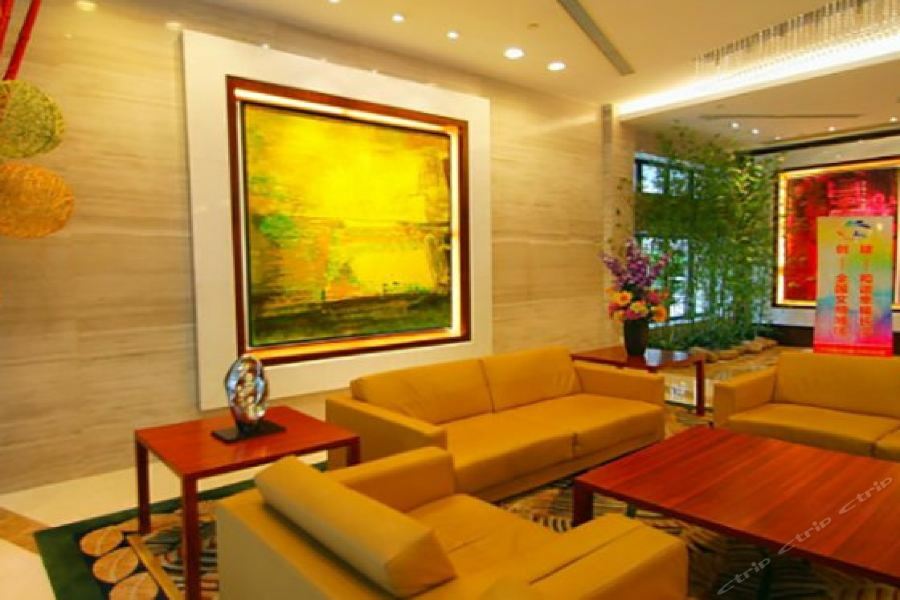 Holiday Inn Shanghai Hongqiao Central By Ihg Екстериор снимка